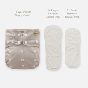 Reusable Cloth Nappy - Sand